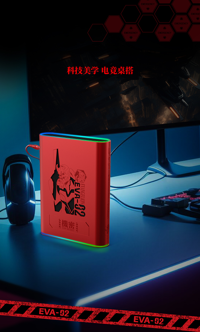 壹号显卡ONEXGPU